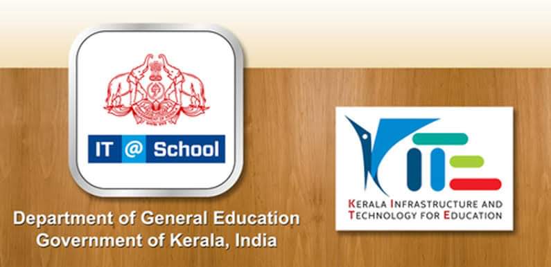 പൊതുവിദ്യാലയങ്ങളിൽ ഇംഗ്ലീഷ് പരിജ്ഞാനം മെച്ചപ്പെടുത്താൻ ഇ-ക്യൂബ് ഇംഗ്ലീഷ് പദ്ധതി വരുന്നു