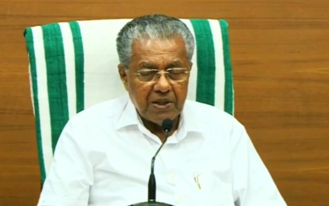 സംസ്ഥാനത്തെ സ്കൂളുകളിൽ നിലവിലെ സാഹചര്യത്തിൽ  ഓൺലൈൻ പ്രവേശനം വേണ്ടെന്ന് മുഖ്യമന്ത്രി