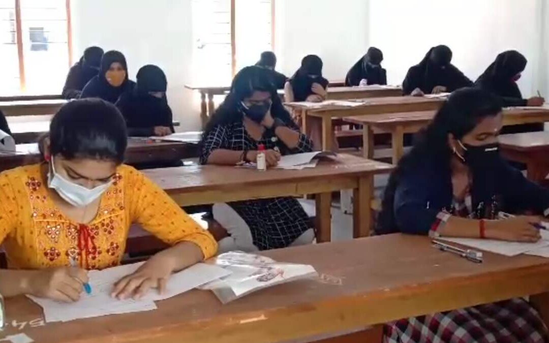 എംജി സർവകലാശാലയുടെ 7 പരീക്ഷഫലങ്ങൾ