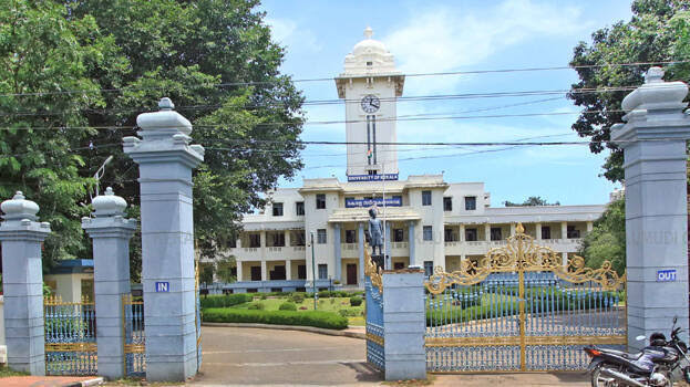 പ്രാക്ടിക്കൽ പരീക്ഷ, പരീക്ഷാഫലം: ഇന്നത്തെ കേരള സർവകലാശാല വാർത്തകൾ