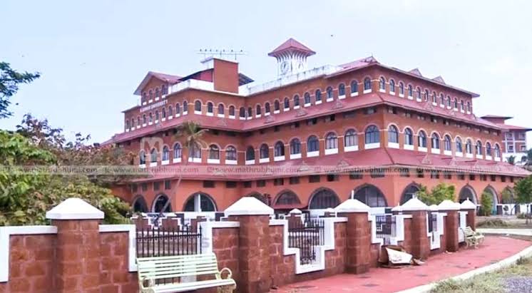 കണ്ണൂർ സർവകലാശാല ബിരുദ പ്രവേശന മൂന്നാംഘട്ട അലോട്ട്മെന്‍റ് നിർദ്ദേശങ്ങൾ: നാലാം അലോട്ട്മെന്റ് 23ന്