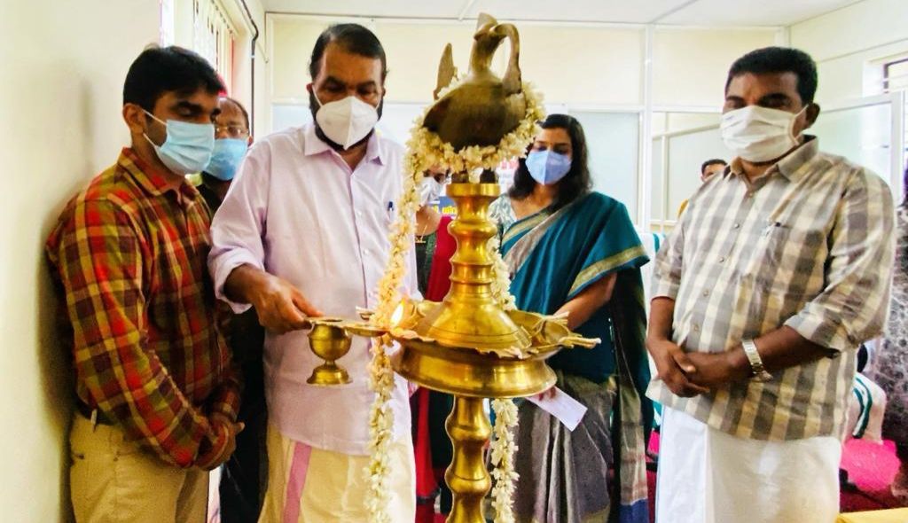 കിലെ സിവിൽ സർവീസസ് അക്കാദമി: ആദ്യറഗുലർ ബാച്ച് ആരംഭിച്ചു