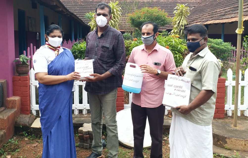 ഭാരത് സ്കൗട്ട്സ് & ഗൈഡ്സ് എയുപിഎസ് വെറൂർ യൂണിറ്റ്