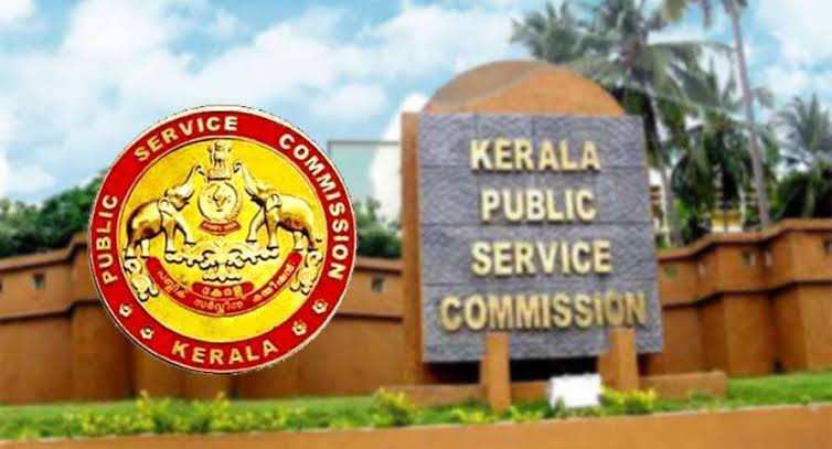 മാറ്റിവെച്ച പി.എസ്.സി പരീക്ഷ നവംബർ 13ന്