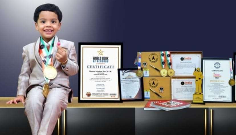 3വയസിനുള്ളിൽ 5 റെക്കോർഡുകൾ നേടി ശ്രീഹാൻ ദേവ്: ആശംസകളുമായി മന്ത്രി വി.ശിവൻകുട്ടി