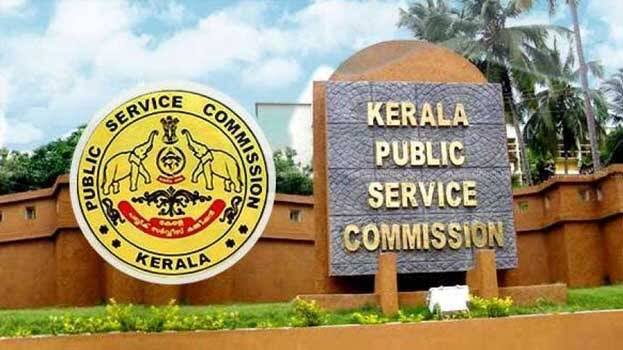 വിദ്യാഭ്യാസ വകുപ്പിൽ 360 പേർക്കുകൂടി പിഎസ്‌സി വഴി നിയമനം; കൂടുതൽ നിയമനങ്ങൾക്ക് സാഹചര്യമൊരുക്കും