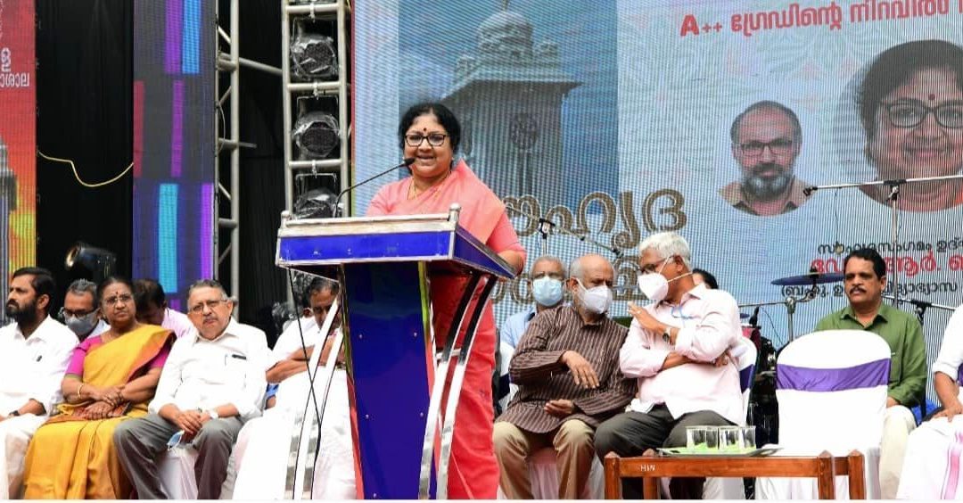 സംസ്ഥാനത്ത് ഉന്നതവിദ്യാഭ്യാസ ശാക്തീകരണത്തിന് പദ്ധതി: പ്രഖ്യാപനം ഉടനെയെന്ന് മന്ത്രി ഡോ. ആര്‍ ബിന്ദു