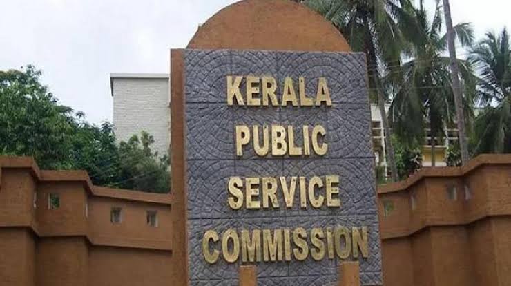 സാങ്കേതിക, മെഡിക്കൽ, കോളേജ് വിദ്യാഭ്യാസ വകുപ്പുകളിലെ വിവിധ നിയമനങ്ങൾ: പി.എസ്.സി അഭിമുഖത്തിനുള്ള തീയതികൾ