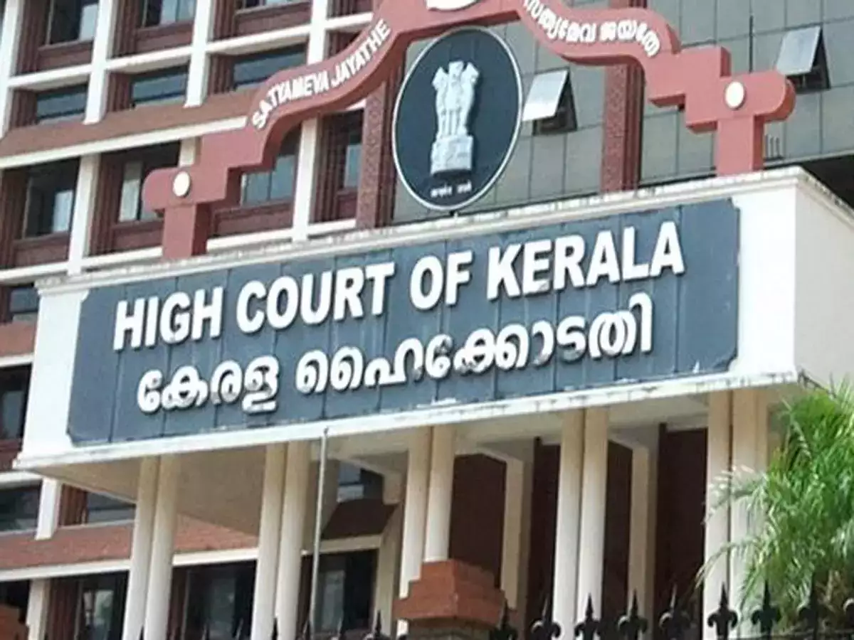 high court