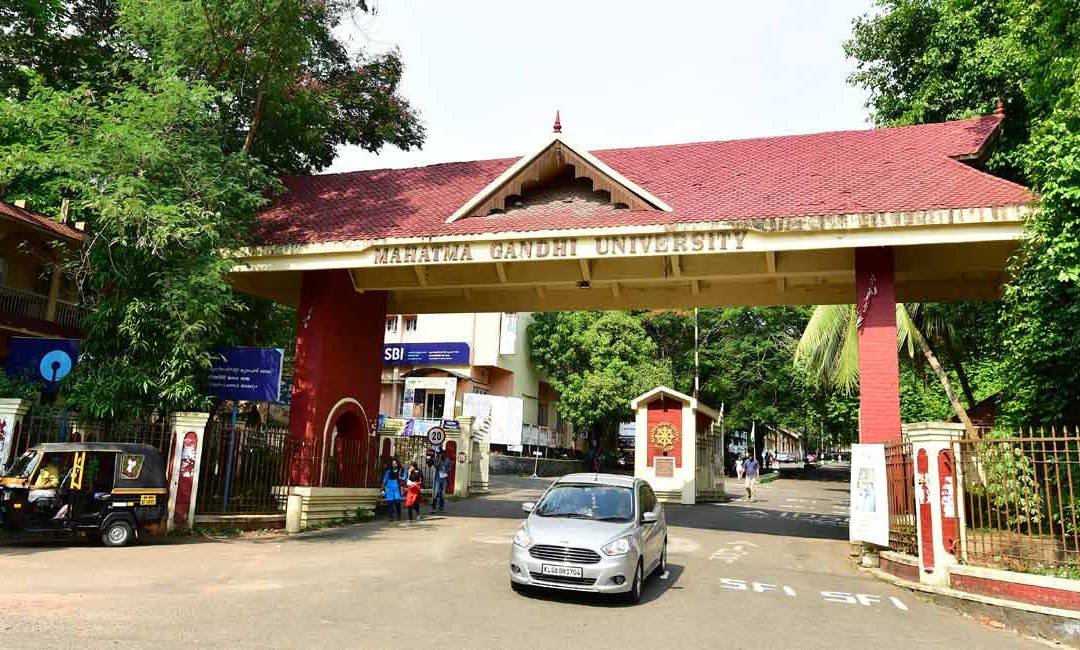 എംജി പരീക്ഷാ കേന്ദ്രം മാറ്റി, പ്രാക്റ്റിക്കൽ, പരീക്ഷാഫലം