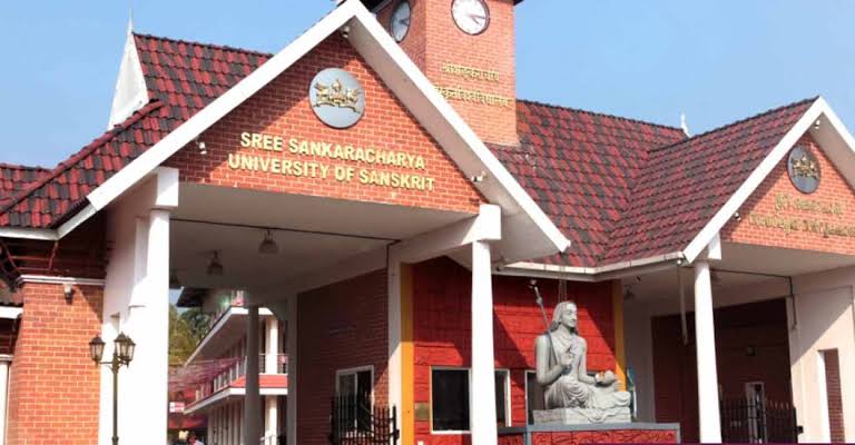 പിഎച്ച്ഡി പ്രവേശന പരീക്ഷ, ബിരുദ പരീക്ഷകൾ: സംസ്കൃത സർവകലാശാല വാർത്തകൾ