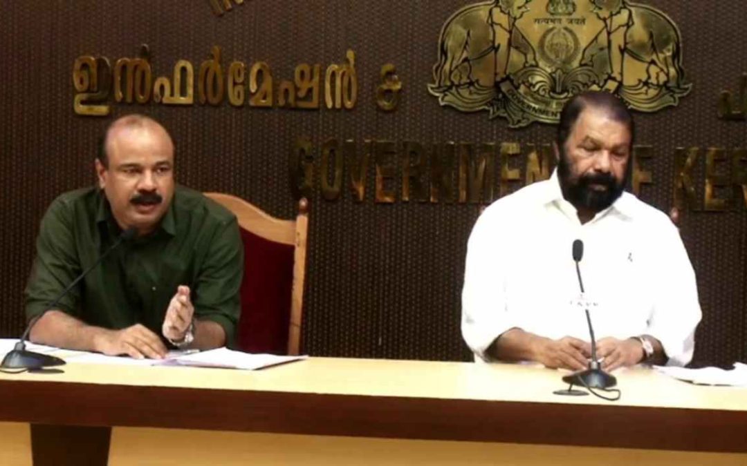 ഹരിതവിദ്യാലയം വിദ്യാഭ്യാസ റിയാലിറ്റി ഷോ ഒന്നാം സമ്മാനം 20ലക്ഷം: ഡിസംബർ 16മുതൽ സംപ്രേഷണം