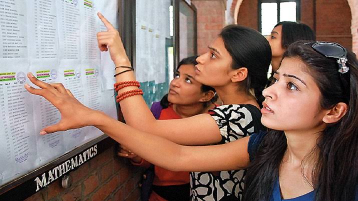 2025-27 ഡിഎൽഎഡ് പ്രവേശനം: റാങ്ക് ലിസ്റ്റ് പ്രസിദ്ധീകരിച്ചു