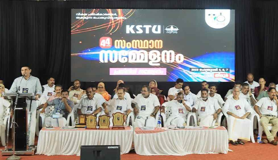 ജെൻഡർ ന്യൂട്രാലിറ്റിക്ക് ഭാഷാ പ്രയോഗങ്ങളെ കൂട്ടു പിടിക്കരുത് : കെഎസ്ടിയു