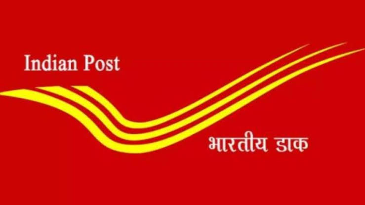 ഇന്ത്യൻ തപാൽ വകുപ്പിൽ 40889 ഒഴിവുകൾ: പത്താം ക്ലാസുകാർക്ക് അവസരം