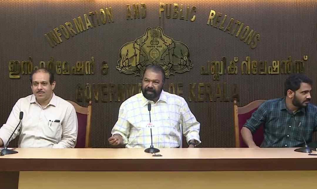 കേരള സ്‌കൂൾ എജ്യൂക്കേഷൻ കോൺഗ്രസ് ഏപ്രിൽ ഒന്നുമുതൽ: ഉദ്ഘാടനം മുഖ്യമന്ത്രി