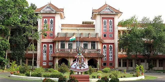 കൊച്ചിൻ യൂണിവേഴ്സിറ്റി ഓഫ് സയൻസ് ആൻഡ് ടെക്നോളജിയിൽ എംബിഎ: അപേക്ഷ മെയ് 4വരെ
