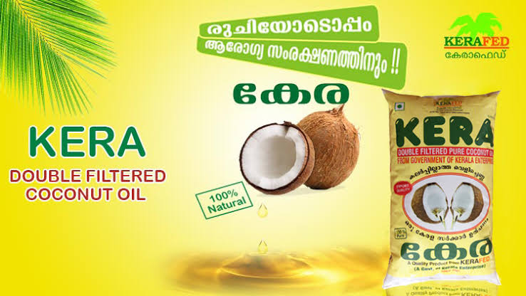 കേരഫെഡിൽ വിവിധ തസ്തികകളിലെ നിയമനം ഇനി പിഎസ്‌സി വഴി