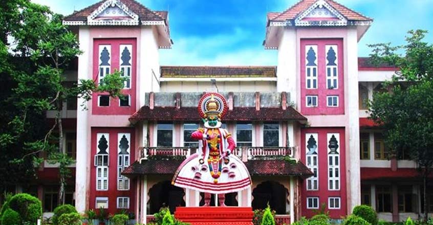 കുസാറ്റ് പ്രവേശന പരീക്ഷ: മെയ് 3മുതൽ 6വരെ