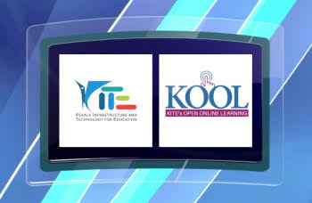 \’\’കൂൾ\’\’സ്‌കിൽ ടെസ്റ്റ് ഫലം പ്രഖ്യാപിച്ചു: 94.02 ശതമാനം വിജയം