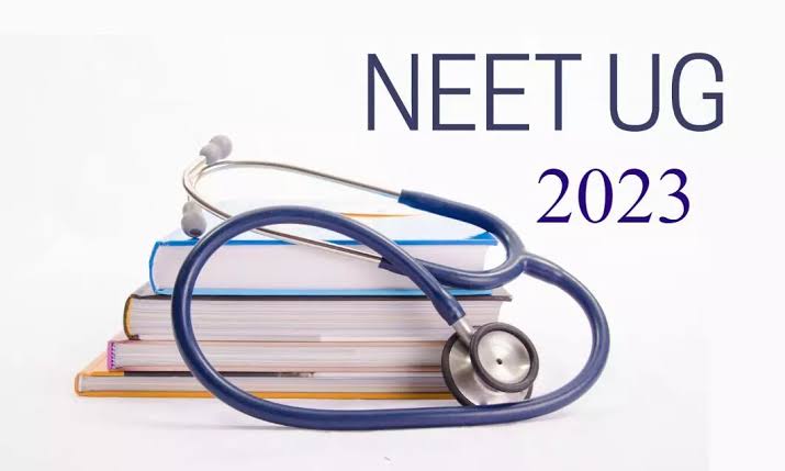 NEET UG 2023: അഡ്മിറ്റ് കാർഡ് ഉടൻ
