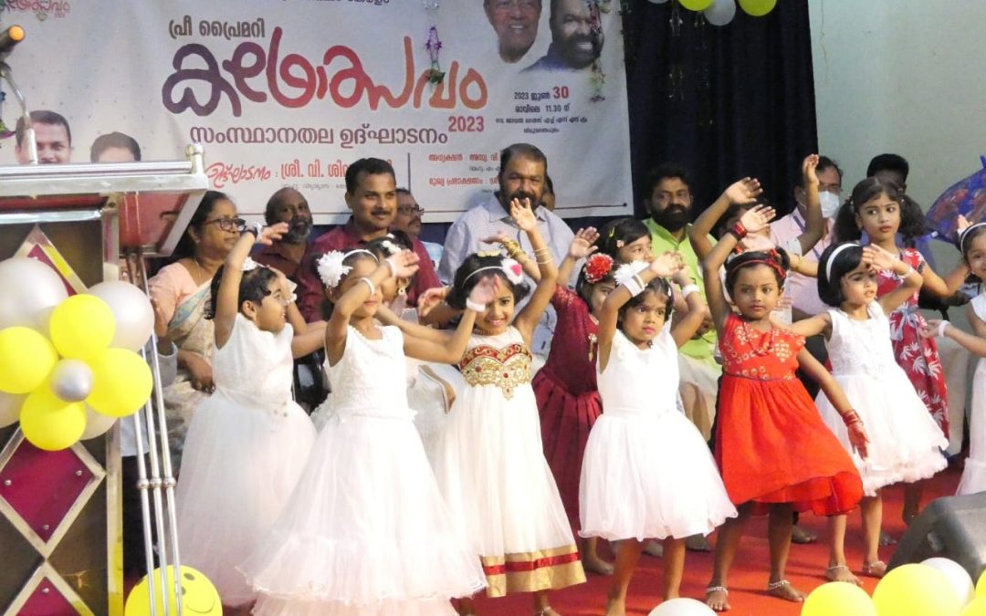 ഈ വർഷം 500 പ്രീ-സ്‌കൂളുകൾ മാതൃക പ്രീ-പ്രൈമറികളാക്കും: മന്ത്രി വി.ശിവൻകുട്ടി