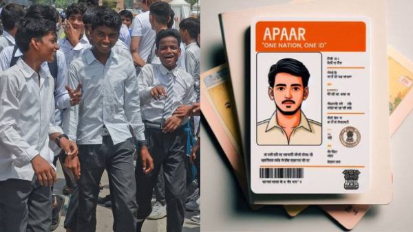 രാജ്യത്തെ വിദ്യാർത്ഥികൾക്ക് ഇനി ആപാർ കാർഡ്: പുതിയ തിരിച്ചറിയൽ കാർഡ് സംവിധാനം ഉടൻ