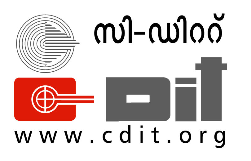 Cdit-logo_copy