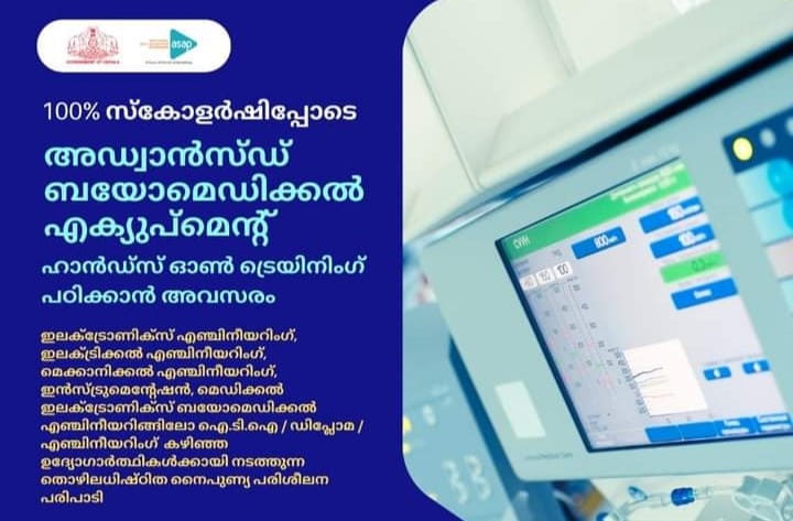 IMG-20240321-WA0157