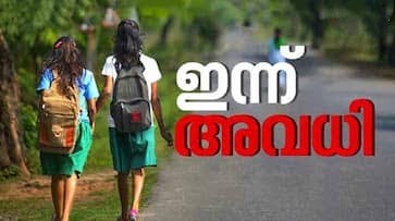 ഇന്ന് 7 ജില്ലകളിൽ അവധി പ്രഖ്യാപിച്ചു: മഴ തുടരും