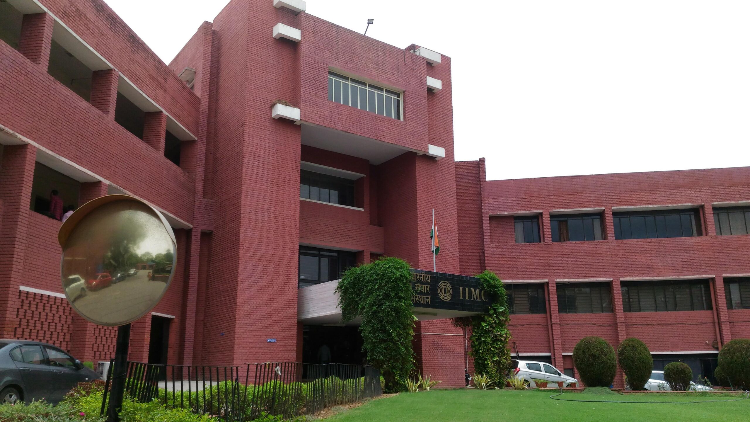 IIMC_New_Delhi