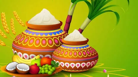 pongal.1.1451244