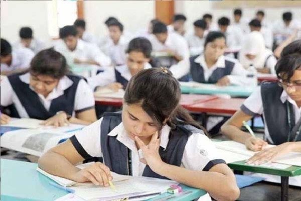 വർഷത്തിൽ 2തവണ നടത്തുന്ന പത്താം ക്ലാസ് ബോർഡ് പരീക്ഷകളുടെ കരട് പ്രസിദ്ധീകരിച്ചു