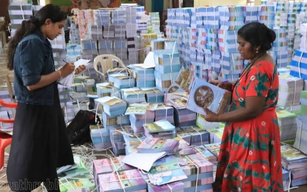 ഒന്നുമുതൽ 9വരെ ക്ലാസുകളിലെ പുസ്തകങ്ങളുടെ വിതരണം ഏപ്രിൽ 23മുതൽ