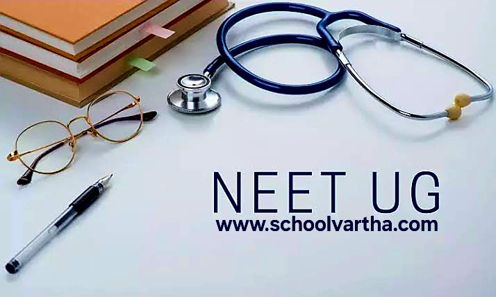 NEET UG 2025 നാളെ: പരീക്ഷ എഴുതുന്നത് 23ലക്ഷത്തോളം വിദ്യാർത്ഥകൾ