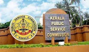 വിവിധ തസ്തികകളിലെ നിയമനത്തിനുള്ള പി.എസ്.സി അഭിമുഖം: തീയതികൾ അറിയാം 