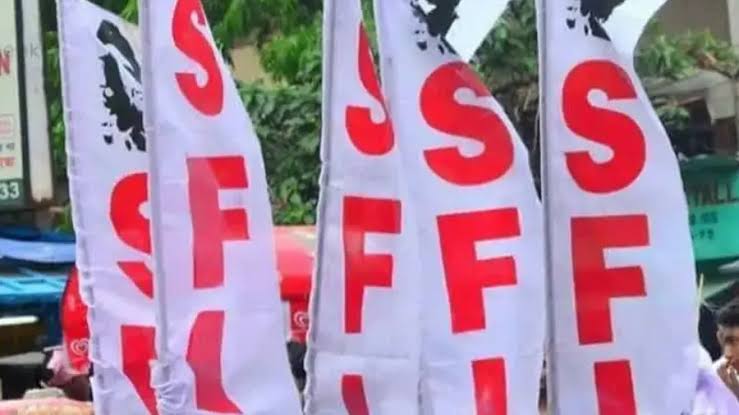 നാളെ സംസ്ഥാനത്ത് എസ്എഫ്ഐയുടെ പഠിപ്പ് മുടക്ക്: ക്ലാസുകൾ മുടങ്ങുമോ?