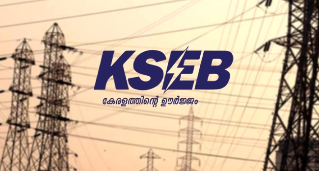 KSEBയിൽ അസിസ്റ്റന്റ് എഞ്ചിനീയർ തസ്തികകളിൽ സ്‌പെഷ്യൽ റിക്രൂട്ട്‌മെന്റ് 