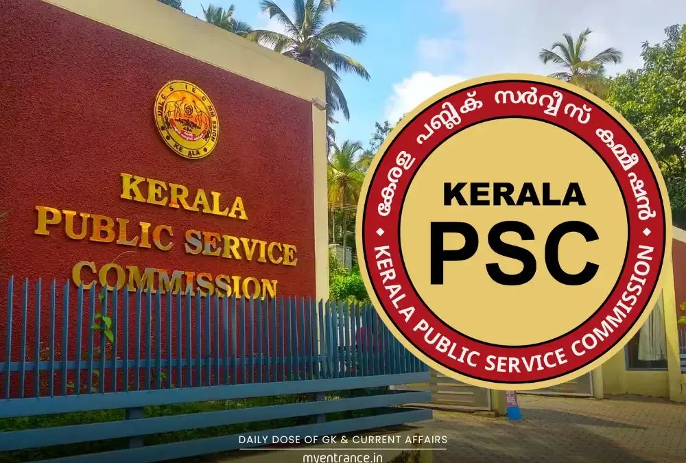 കേരള പബ്ലിക് സർവിസ് കമീഷൻ നിയമനം: വി​വി​ധ ത​സ്തി​ക​ക​ളി​ലാ​യി ഒട്ടേറെ ഒഴിവുകൾ