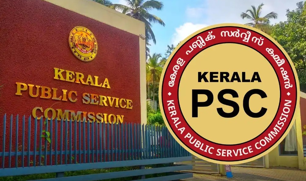 വിവിധ തസ്തികകളിലെ നിയമനത്തിനുള്ള അഭിമുഖത്തിന്റെ തീയതികൾ PSC പ്രഖ്യാപിച്ചു