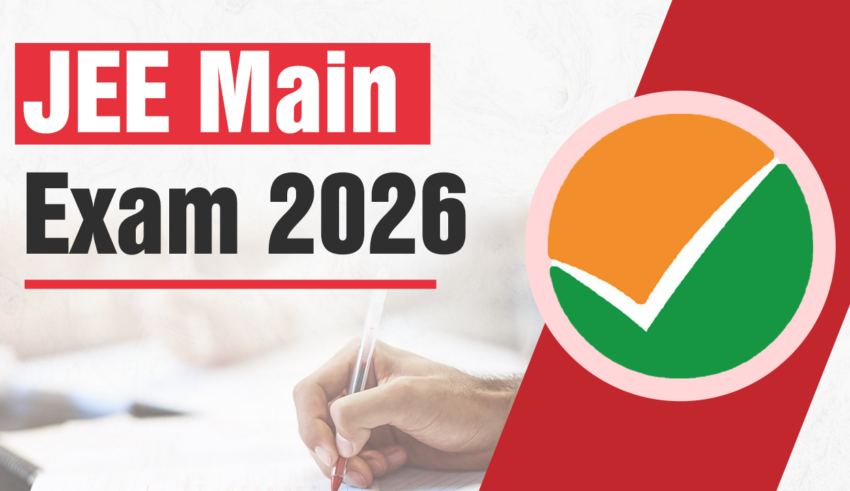 JEE മെയിന്‍ പരീക്ഷ അപേക്ഷയിൽ തിരുത്തലുകള്‍ക്ക്‌ ഇന്നുമുതൽ അവസരം